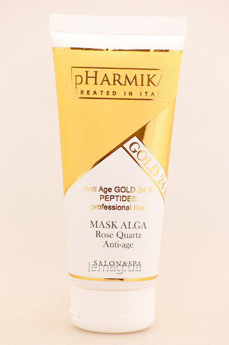 PHarmika Альге Маска anti-age з рожевим кварцом, 200 мл