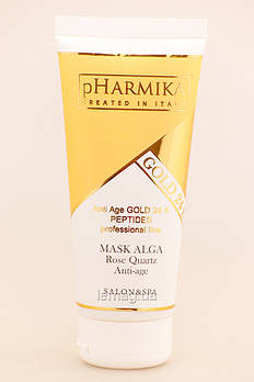 PHarmika Альге Маска anti-age з рожевим кварцом, 200 мл
