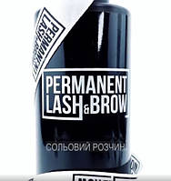 Permanent L&B - Солевой раствор, 200 мл Permanent lash&brow