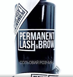 Permanent L&B — Сольовий розчин, 200 мл Permanent lash&brow