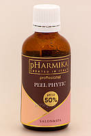 PHarmika Phytic peel 50% Фитиновый пілінг 50%, 50 мл