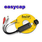 EasyCAP USB 2.0 1-канальний для оцифрування фото, відео/адаптер/мапа відеозахоплення