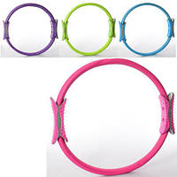 Кільце для фітнесу (пілатесу) і йоги Profi MS 2287 діаметр 36.5 см, різн. кольори