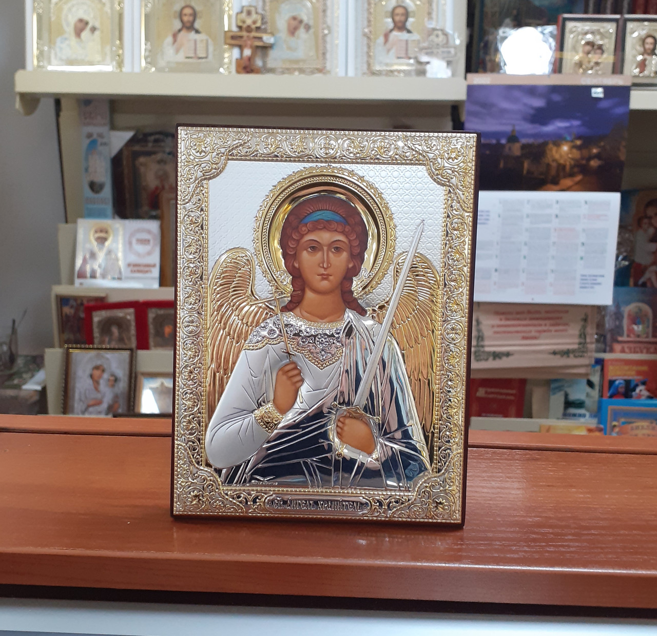 Срібна ікона 12х16 см Ангел Охоронець на дереві з Греції. Срібло 925°, позолота.