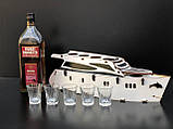 Мінібар "Яхта" подарунок для прихильників моря, підставка під алкоголь, подарунок море відпочинок, фото 4