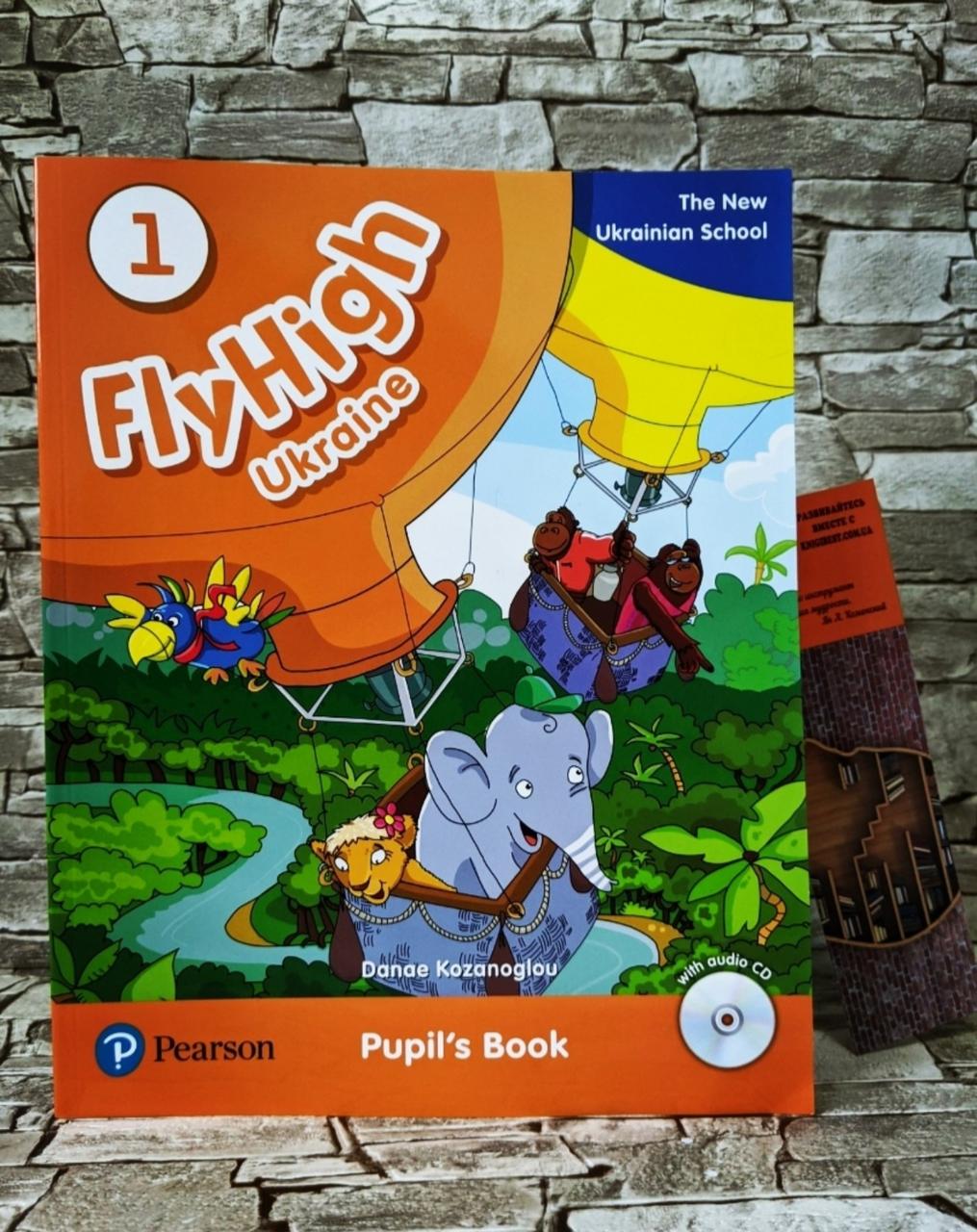 Книга Англійська мова для початкових класів "Fly High Ukraine 1. Pupil's Book" Pearson