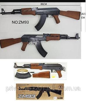 Дитячий Автомат ZM 93 Калашников метал, окуляри, пульки