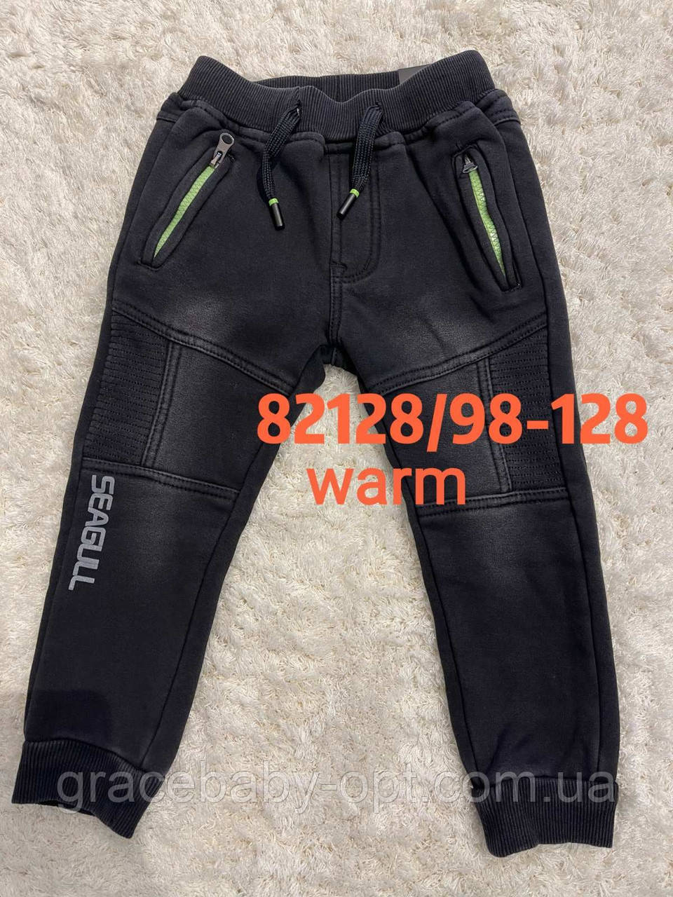 Утепленные брюки под джинс для мальчиков оптом, Seagull, 98-128 см, № CSQ-82128 - фото 1 - id-p1499051020