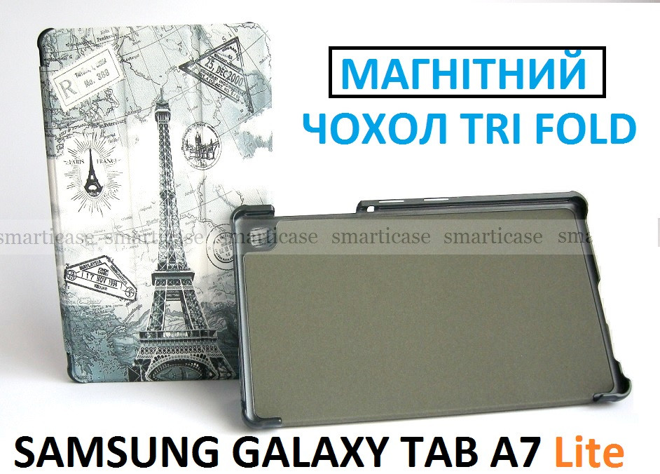 Бирюзовый чехол с узором Эйфелева башня для Samsung Galaxy tab A7 lite (SM-T220 SM T225 Самсунг таб а7 лайт - фото 1 - id-p1499051544