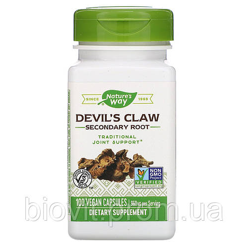 Коготь дьявола (Devil's Claw) 960 мг 100 капсул (ID#1238582789), цена ...