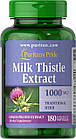 Розторопша (Milk Thistle Extract) 1000 мг