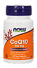 Коензим Q10 (CoQ10) 100 мг