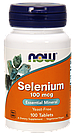 Селен без дріжджів (Selenium Yeast free) 100 мкг