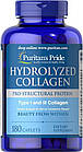 Колаген гідролізований (Hydrolyzed Collagen)