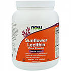 Чистий порошок соняшникового лецитину (Sunflower Lecithin)