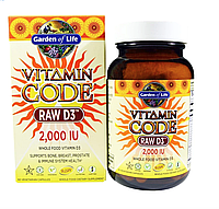 Витамин D3 (Vitamin Code RAW D3) 2000 МЕ 60 капсул