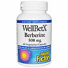 Берберин (WellBetX Berberine) 500 мг