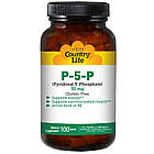 Вітамін B6 (P-5-P) 50 мг