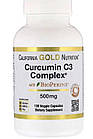 Куркумін С3 комплекс з біоперином (Curcumin C3 Complex with BioPerine)