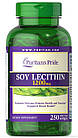 Лецитин із сої (Soy Lecithin)