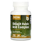 Комплекс з мумійо та фульвокислотою (Shilajit Fulvic Acid Complex) 250 мг