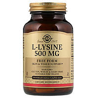 Л-Лизин (L-Lysine) 500 мг 100 капсул