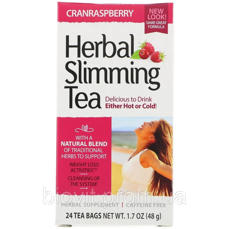 Растительный чай для похудения (Herbal Slimming Tea) 24 пакетика со вкусом клюква-малина - фото 1 - id-p1281932021