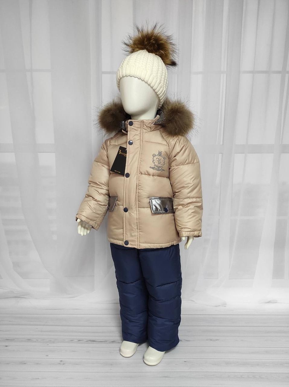 Дитяча зимова бежева куртка Billionaire