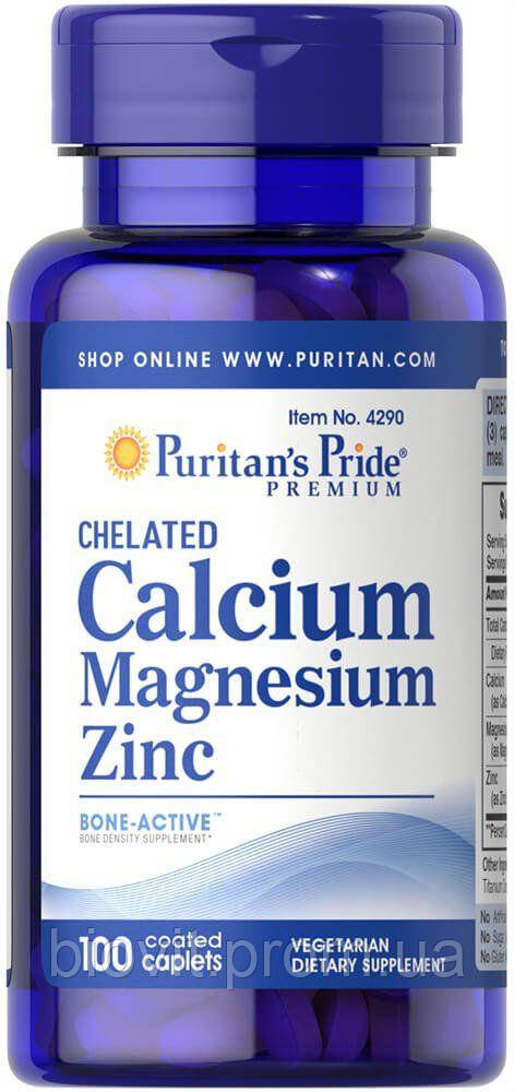 Кальцій Магній Цинк Хелат (Chelated Calcium Magnesium Zinс)