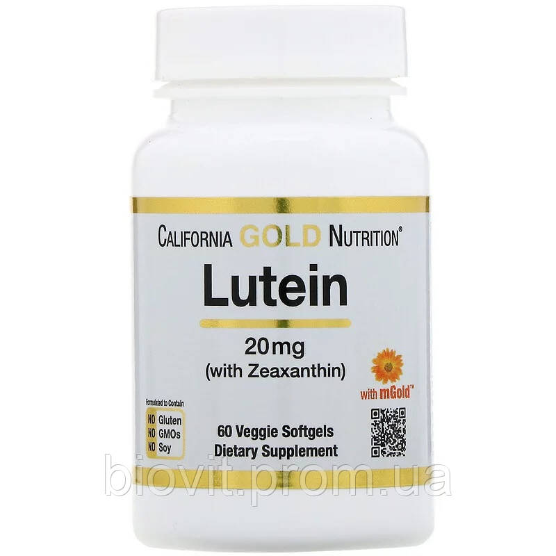 Лютеїн з зеаксантином (Lutein/Zeaxanthin) 20 мг / 1 мг