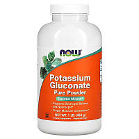 Калий глюконат (Potassium Gluconate) 270 мг 454 г