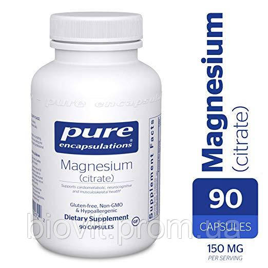 Магній цитрат (Magnesium citrate) 150 мг