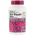 Червоний дріжджовий рис (Red Yeast Rice)