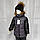 Комбінезон дитячий зимовий, комплект Armani, фото 2