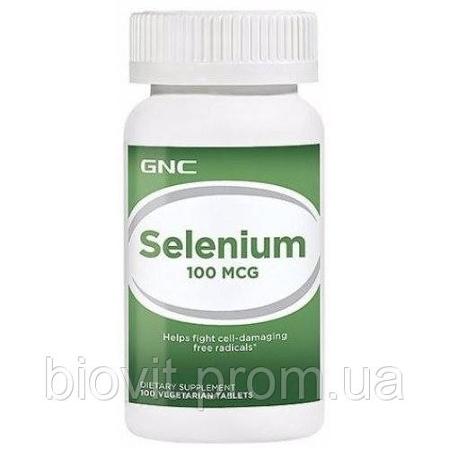 Селен (Selenium) 100 мкг 100 таблеток