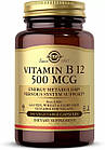 Вітамін В12 (Vitamin B12) 500 мкг