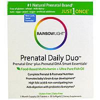 Риб'ячий жир з вітамінами для вагітних (Prenatal one plus prenatal dha smart essentials)