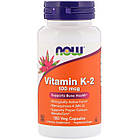 Вітамін К2 (Vitamin K2) 100 мкг