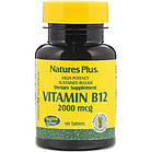 Вітамін B12 (Vitamin B12) 2000 мкг 60 таблеток