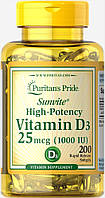 Витамин Д3 (Vitamin D3) 1000 МЕ 200 капсул