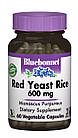 Червоний дріжджовий рис (Red Yeast Rice) 600 мг