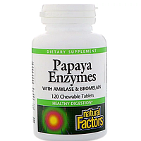 Пищеварительные ферменты папайи (Papaya Enzymes) 120 жевательных таблеток