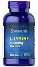 Л-лізин (L-Lysine) 1000 мг