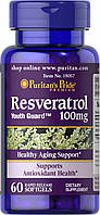 Ресвератрол (Resveratrol) 100 мг