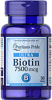 Биотин (Biotin) 7500 мкг 50 таблеток