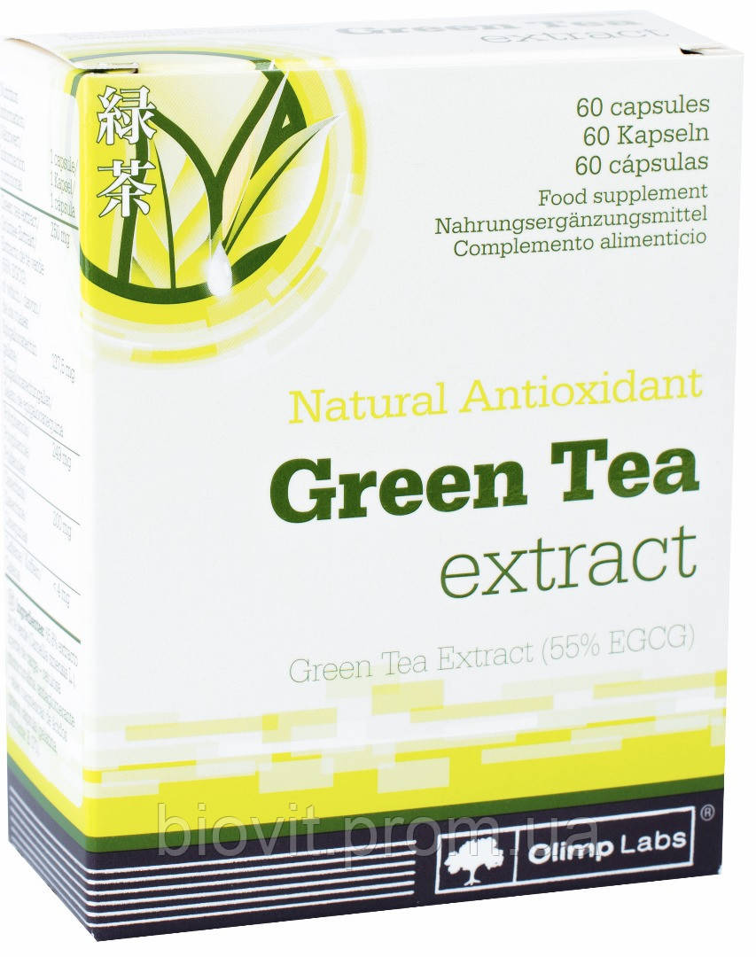 Екстракт зеленого чаю (Green tea extract) 250 мг