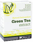 Екстракт зеленого чаю (Green tea extract) 250 мг