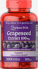 Екстракт виноградної кісточки (Grapeseed Extract) 100 мг