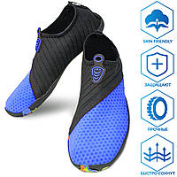 Аквашузи для дорослих VelaSport (Розмір 38-39) тапочки для моря, 24,1-25,2 см взуття для пляжу Коралки Сині