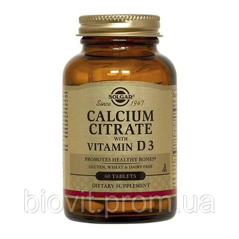 Кальцій цитрат і вітамін Д3 (Calcium Citrate with Vitamin D3) 250 мг/150 МО 60 таблеток